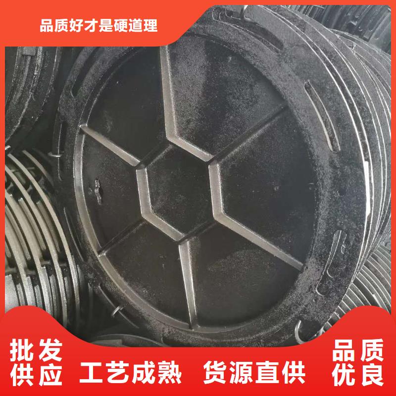 卫辉市雨水篦子300*500厂家直销