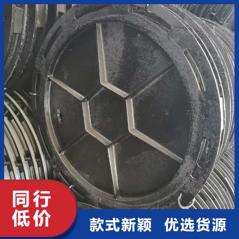白下400*600雨水铸铁单篦子卓越服务
