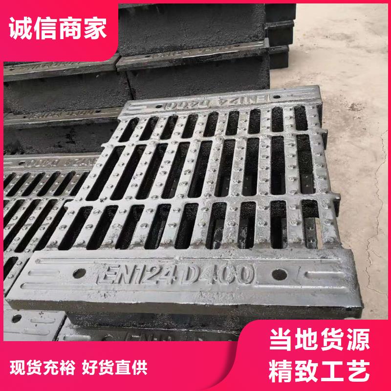 昂昂溪区绿化专用球墨铸铁井盖低价销售