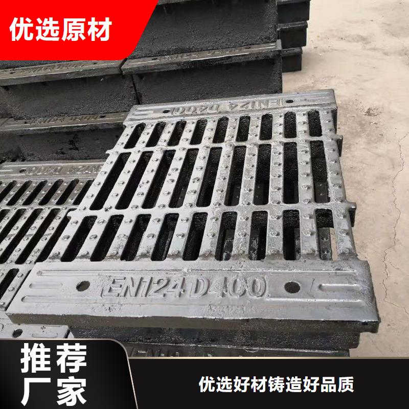 沂南700x800球墨井盖*今天价格