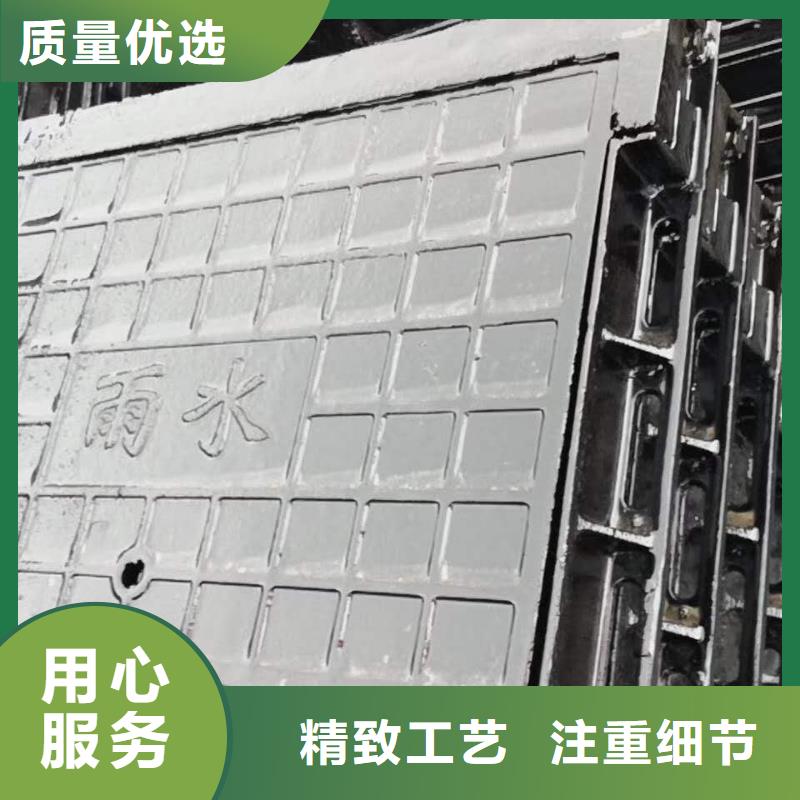 球墨铸铁井盖【离心球墨铸铁管】实力厂商
