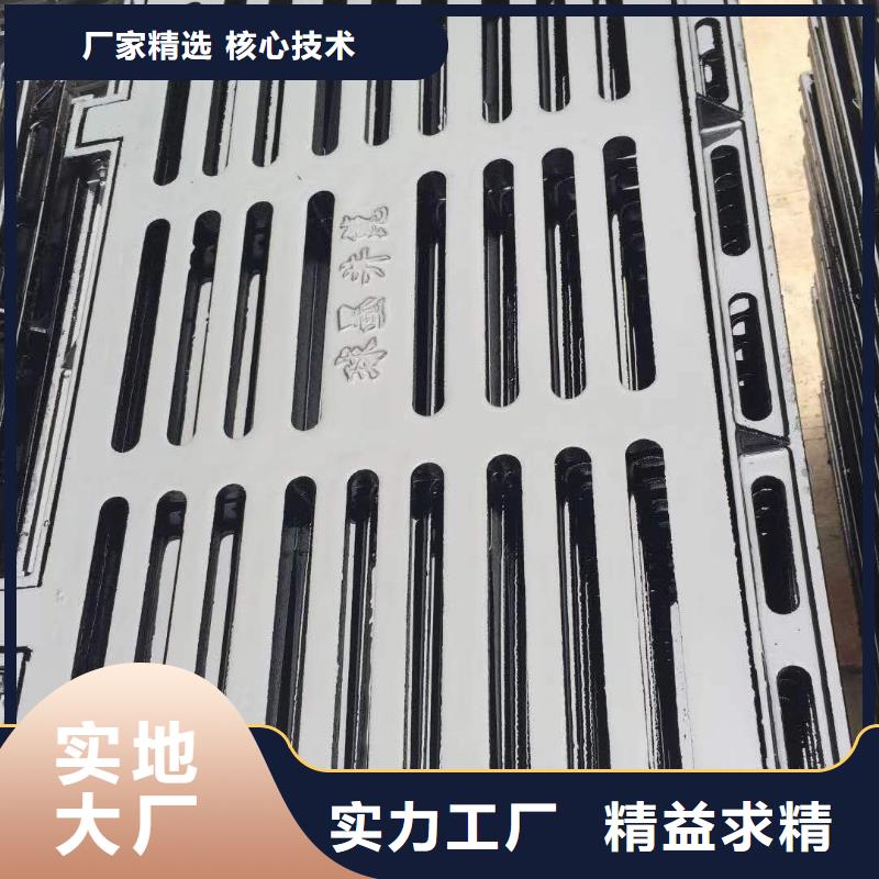 淮滨球墨铸铁外方内圆井盖咨询