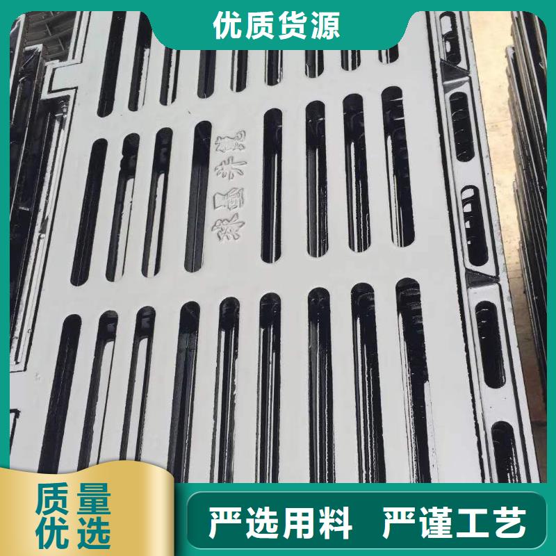兴化500*500球墨铸铁井盖精华