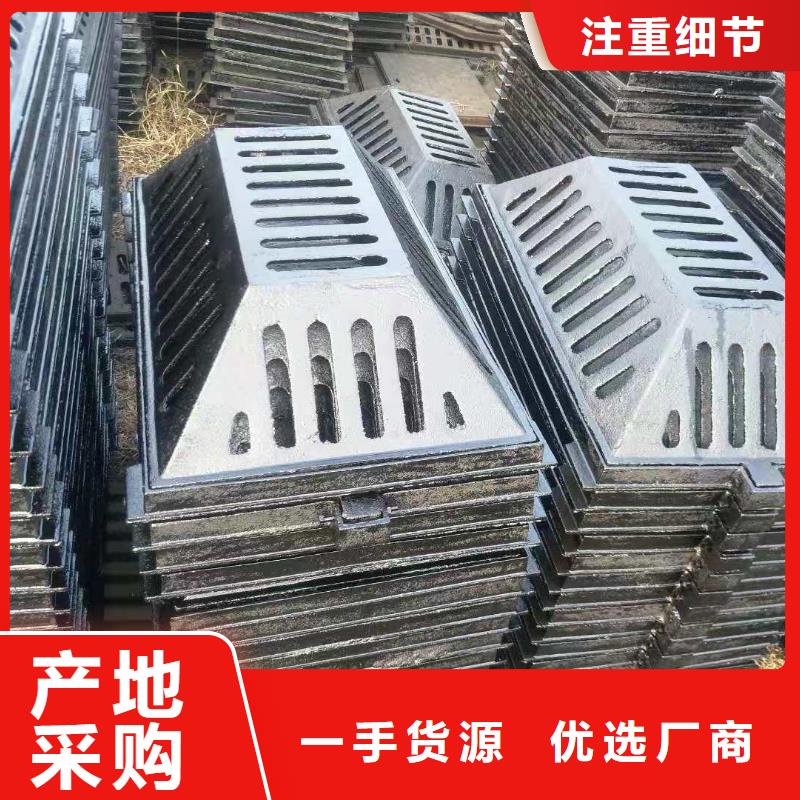 君山区球墨铸铁方井盖500*500厂家直销