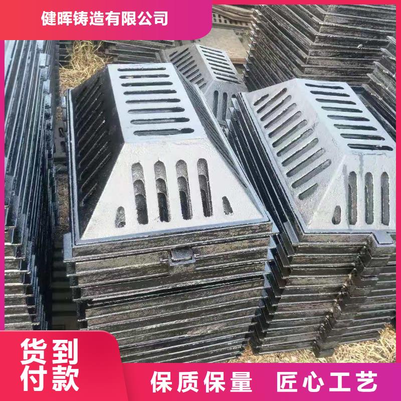 楼区价格多少钱球墨铸铁井盖承重