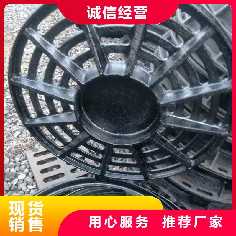 虎丘雨水球墨铸铁井盖齐全