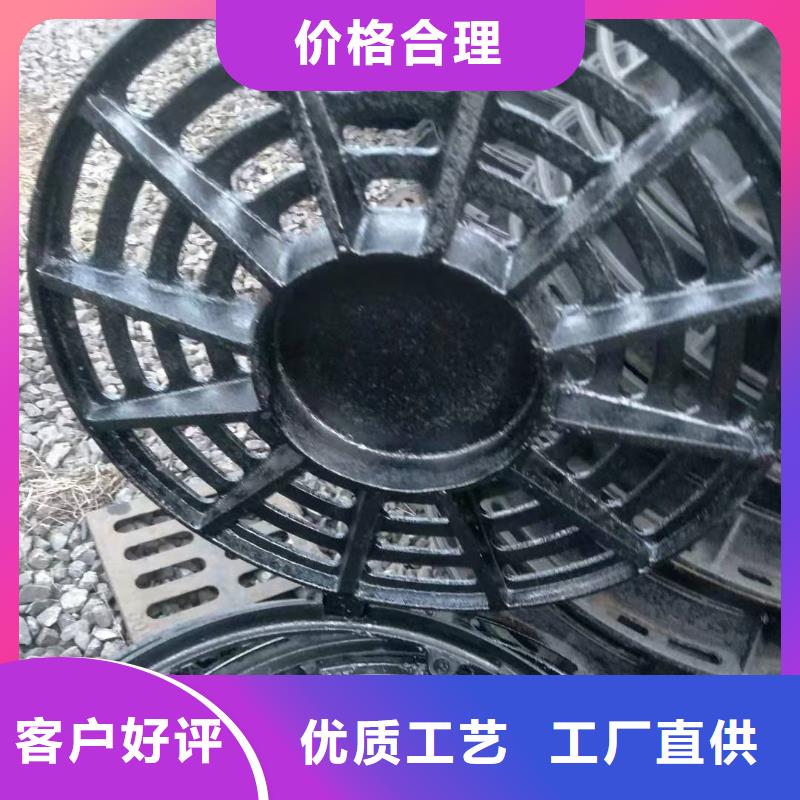 虎丘区热力球墨铸铁井盖货真价实