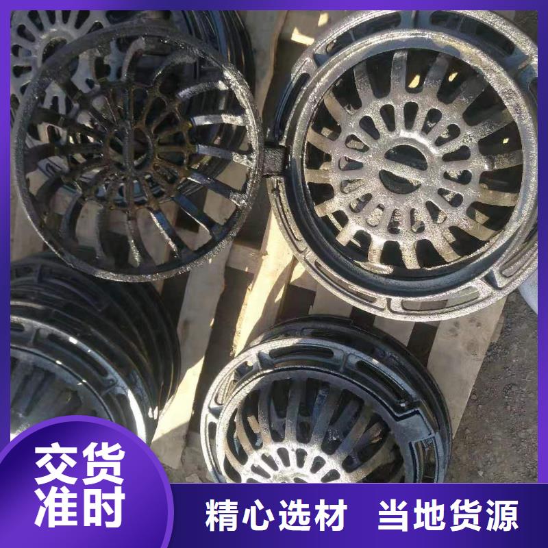 栖霞区轻型方形球墨铸铁井盖优