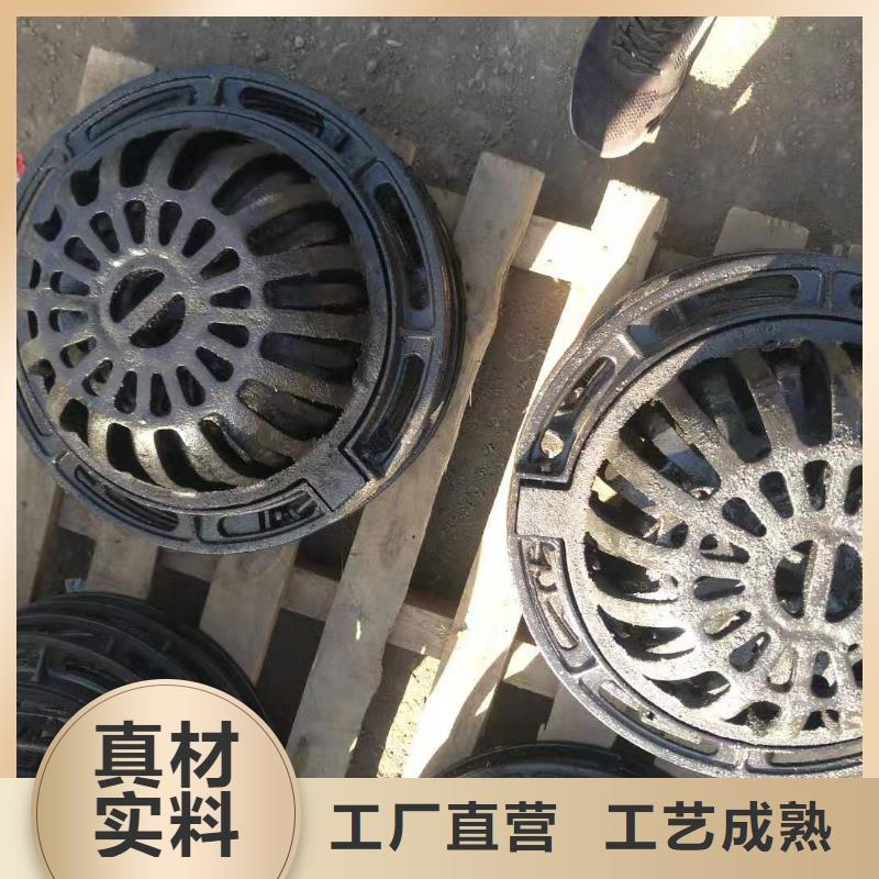 克山县品质保证井盖球墨铸铁哪家好