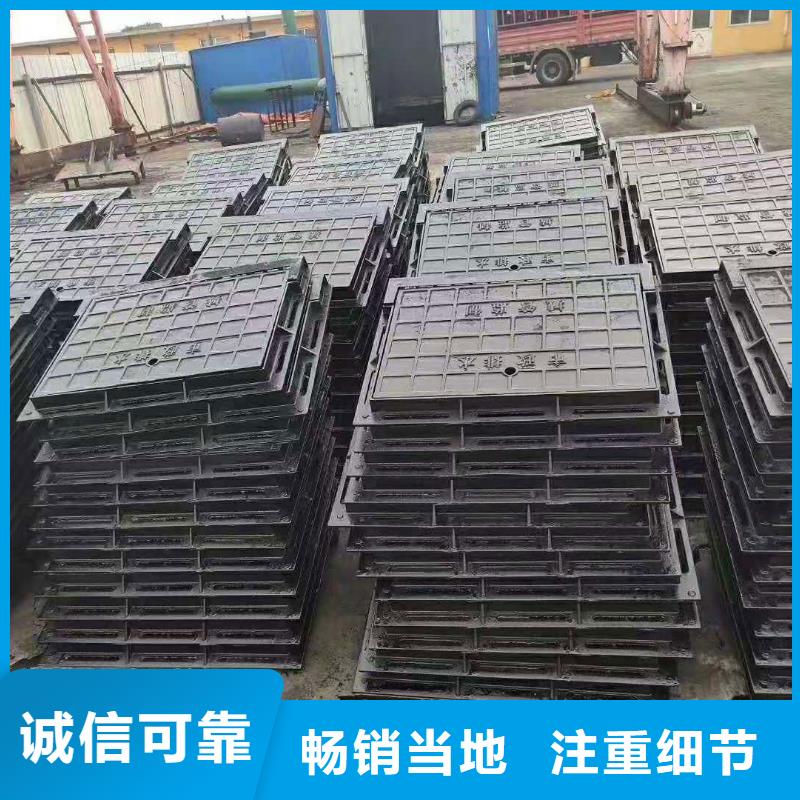 怀来县品种齐全球墨铸铁篦子厂家哪家强