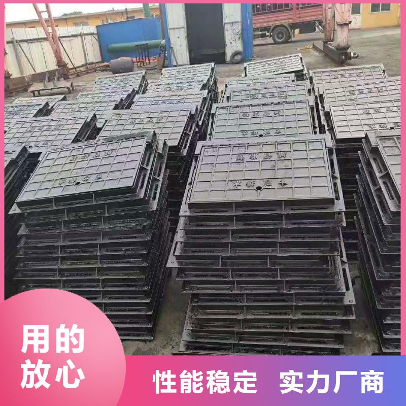 淮滨球墨铸铁外方内圆井盖咨询