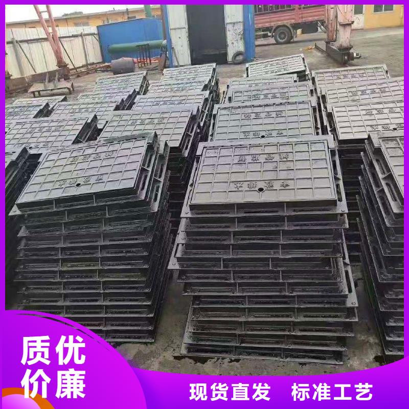 宜丰/重型球墨铸铁井盖/	咨询定价