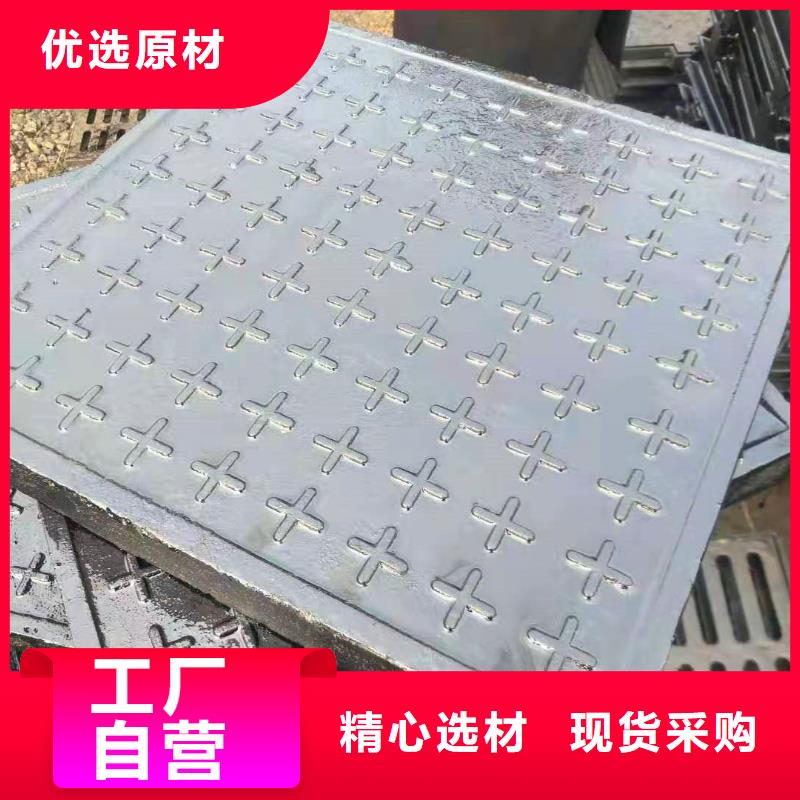 昌邑市厂家24小时在线方形球墨铸铁井盖价格