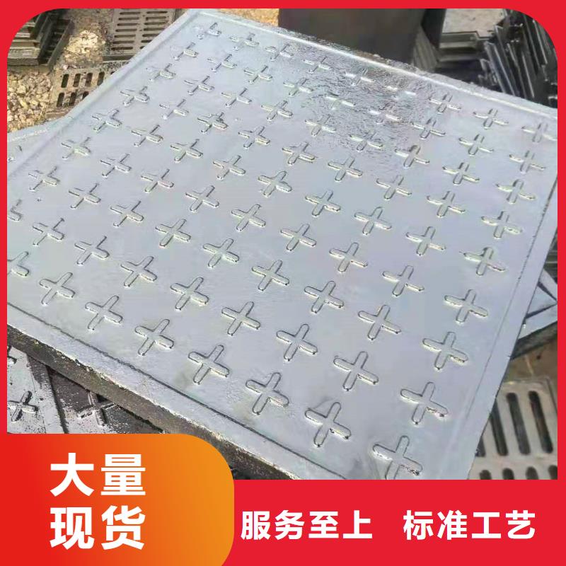 清浦球墨铸铁压力井盖诚信为本