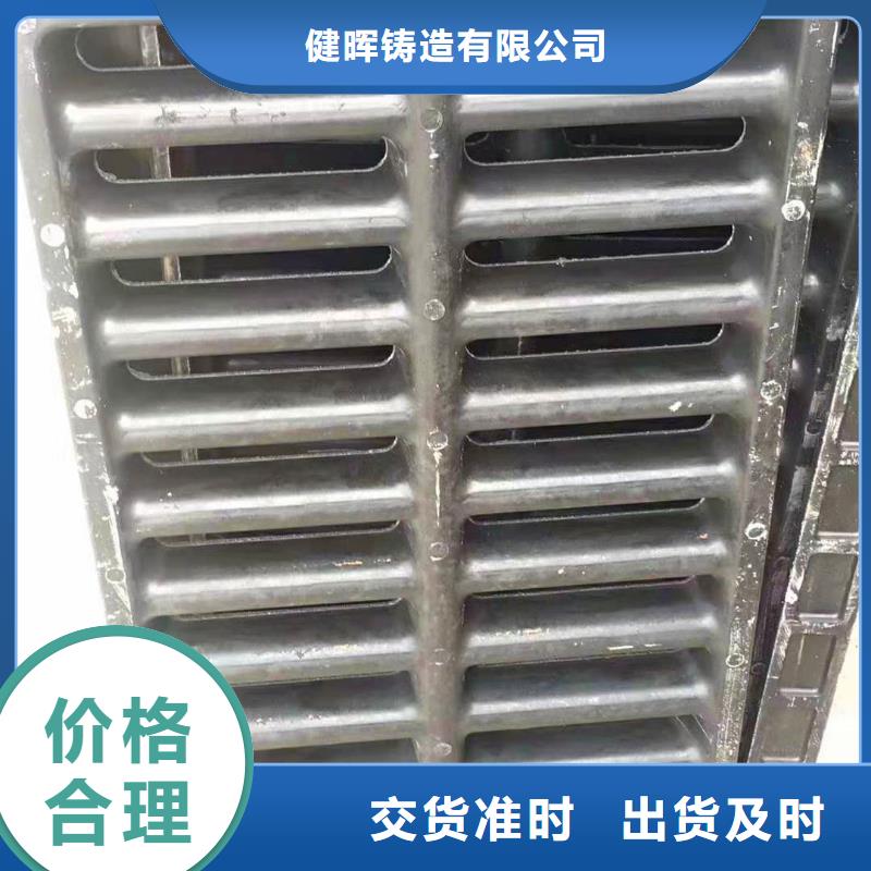 福贡县大品牌球墨铸铁井盖承重型号
