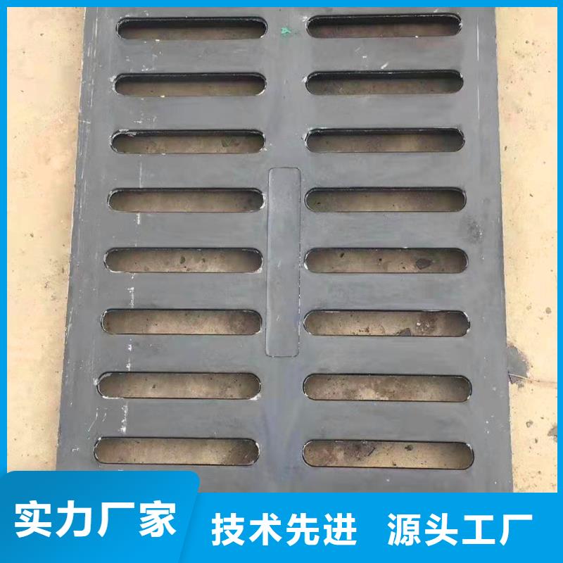 铁山港区品质保证400*400方形球墨铸铁井盖