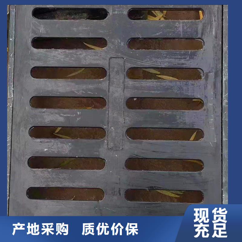 楼A15球墨铸铁井盖价格合理