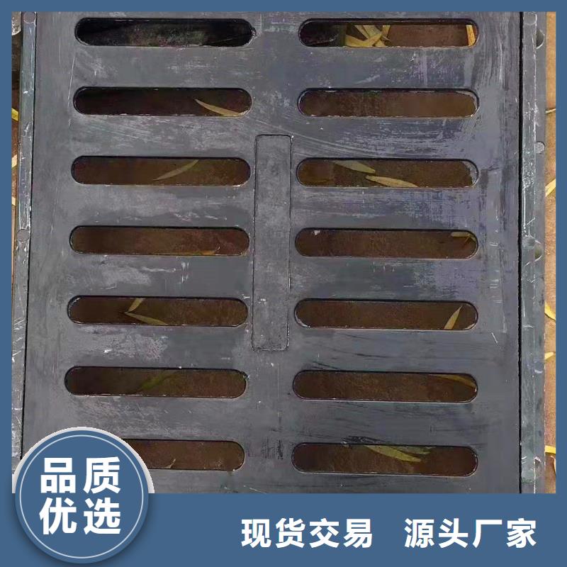 博兴球墨铸铁圆形井盖铸造辉煌