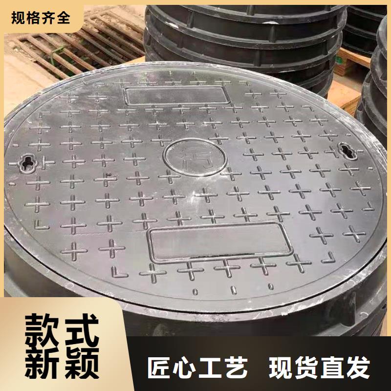 光山球墨篦子服务至上