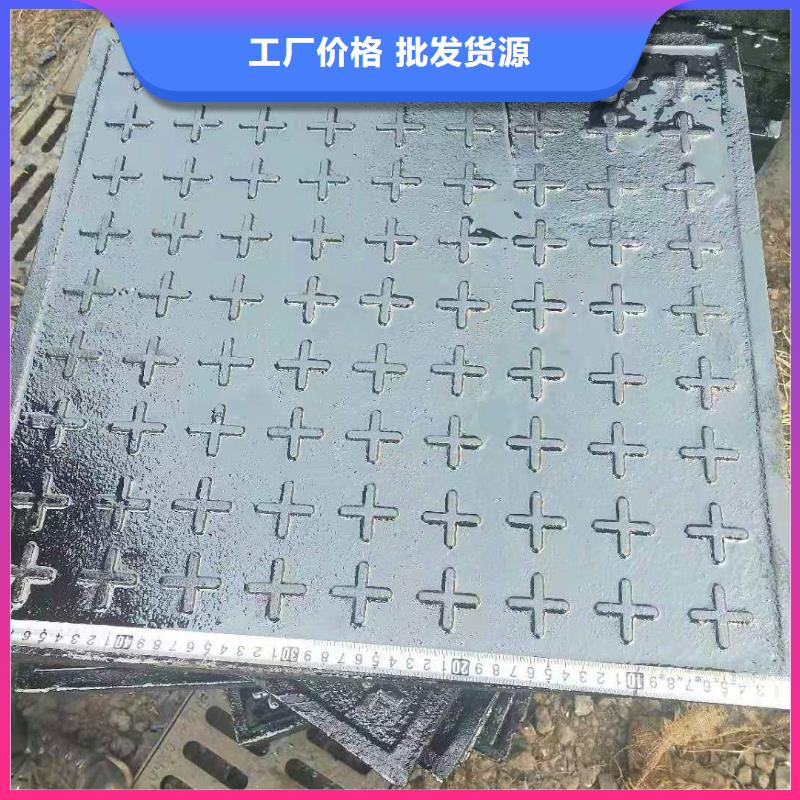 轻型齐全球墨铸铁井盖重量表