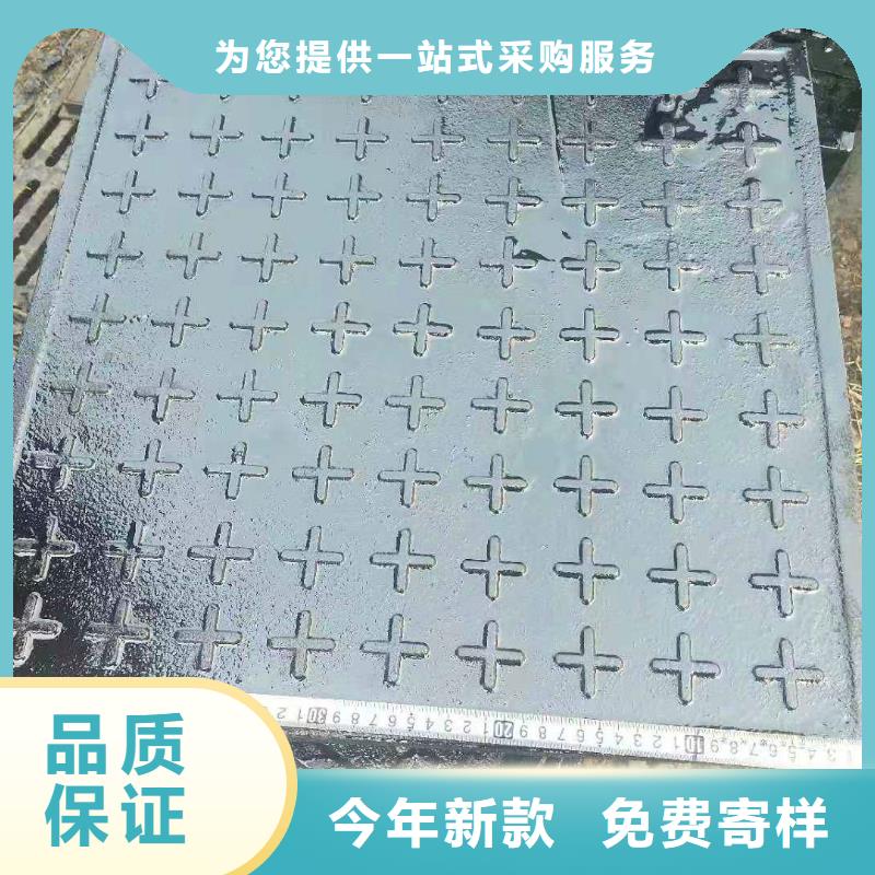 广河600球墨铸铁井盖	出厂价格