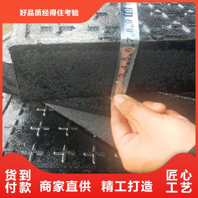 化州400*700球墨铸铁篦子卓越服务