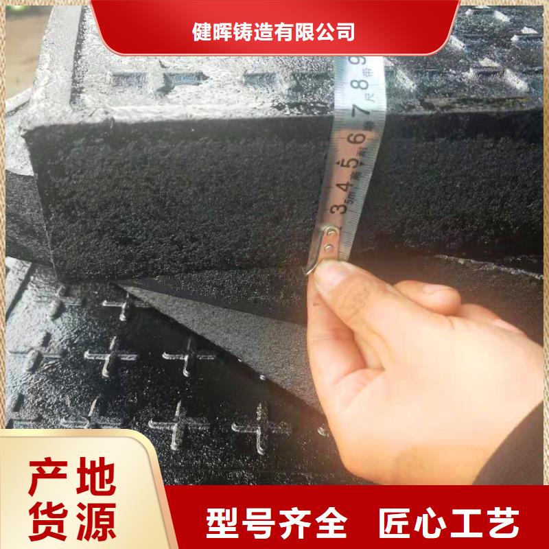 安源区今日价格电力球墨铸铁井盖