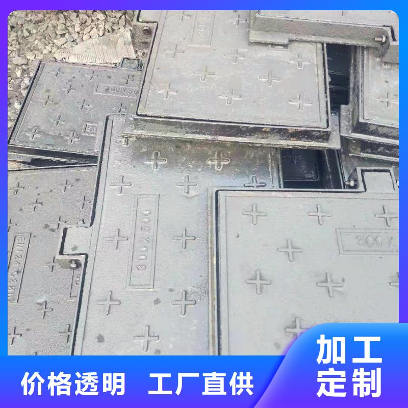 索县厂家在线报价方形球墨铸铁井盖