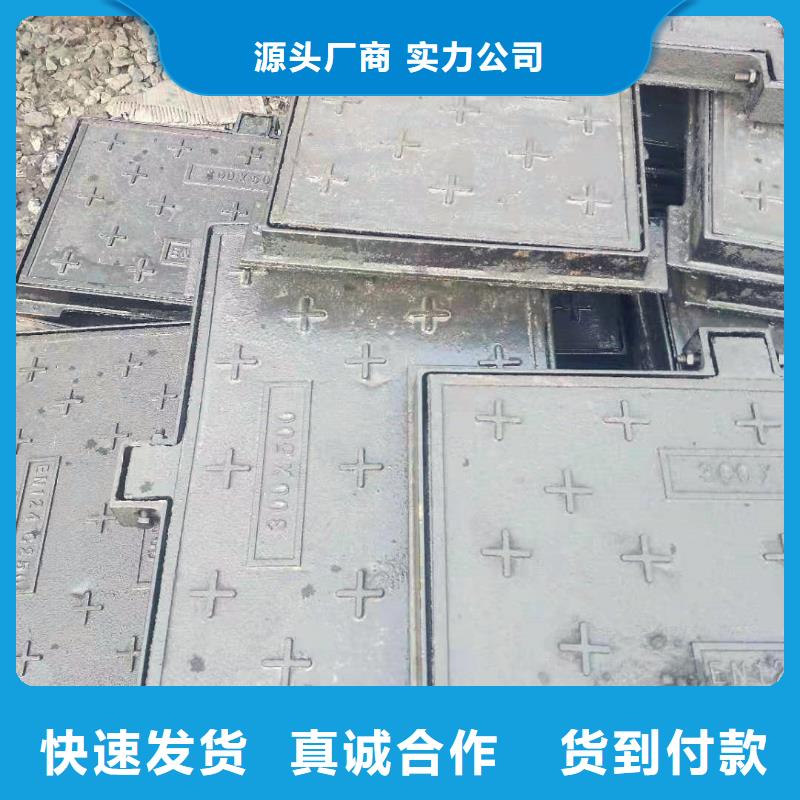 澧县市政用球墨铸铁井盖服务