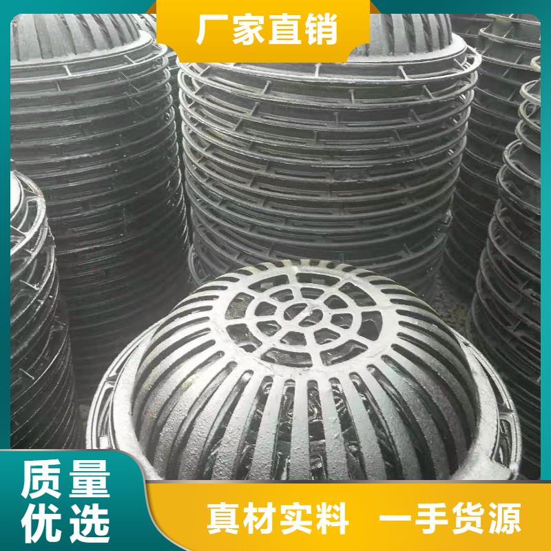 罗庄重型球墨铸铁井盖查看