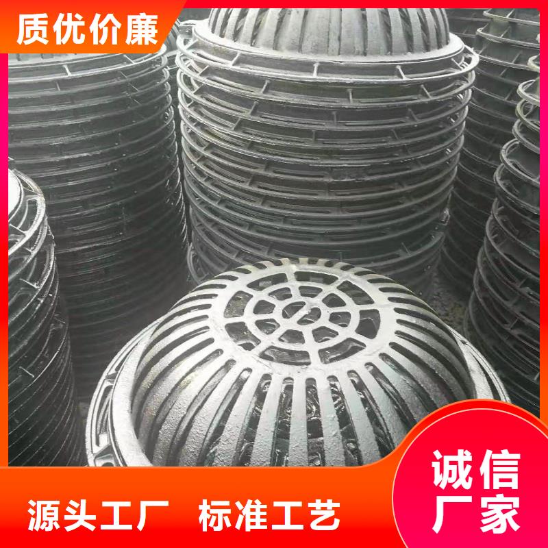 昆山市球墨铸铁井盖厂家销售