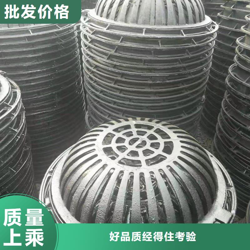 高阳县厂家批发价格（给水800球墨铸铁井盖）