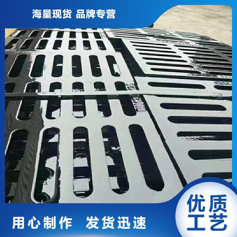 球墨铸铁井盖-【K7球墨铸铁管】销售的是诚信