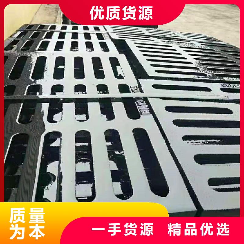 崇信县送货上门球墨铸铁隐形井盖
