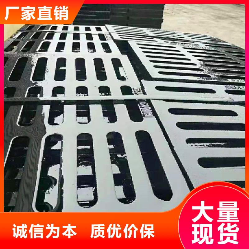 临湘700污水井盖制造商