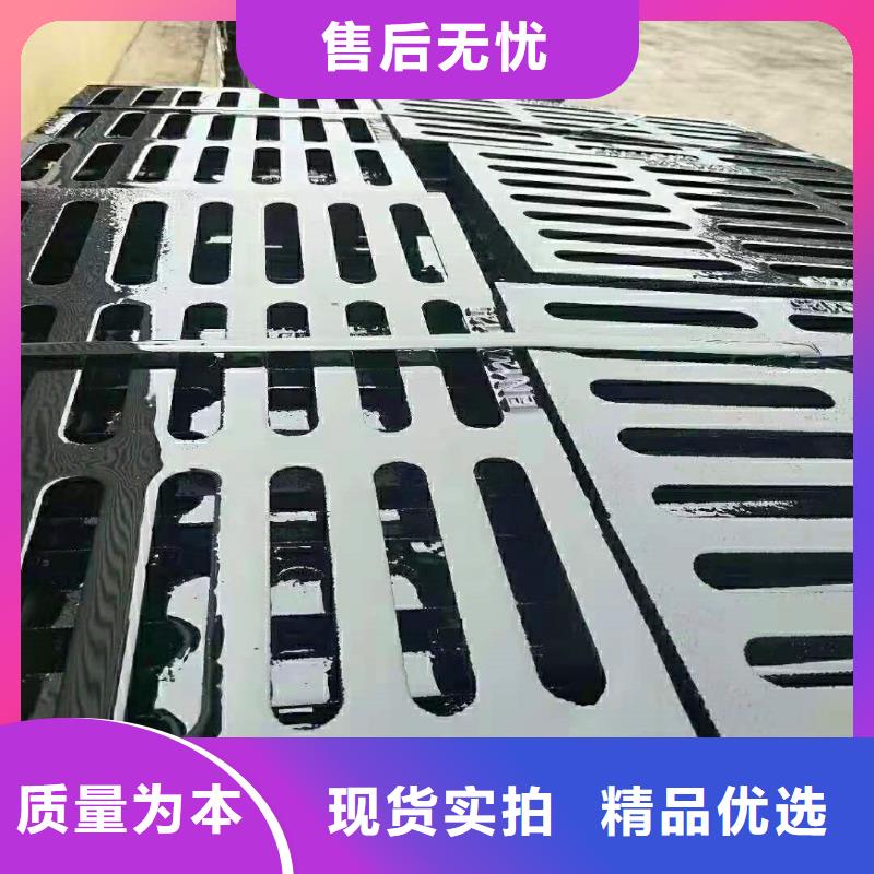 平湖轻型球墨铸铁井盖值得信赖