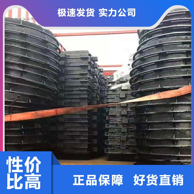 湘乡500*500球墨铸铁篦子口碑