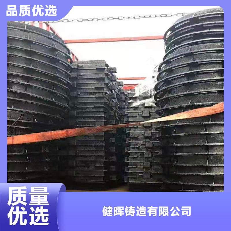 裕安球墨铸铁圆形井盖诚信为本