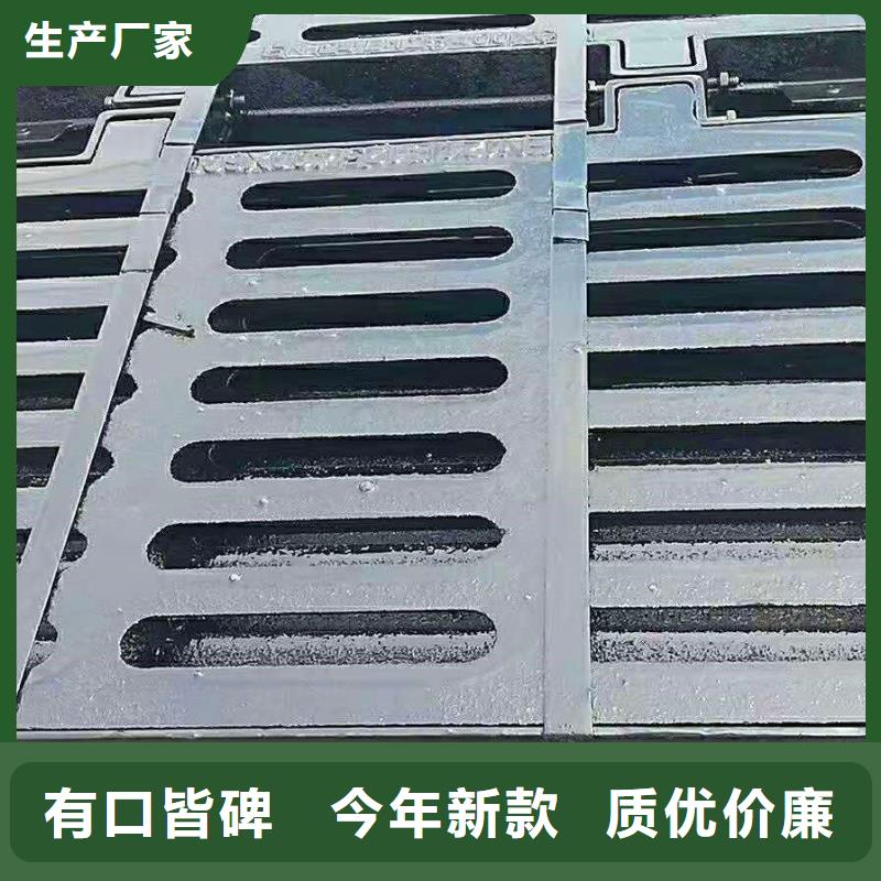 柳江区专业生产厂家球墨铸铁井盖承重