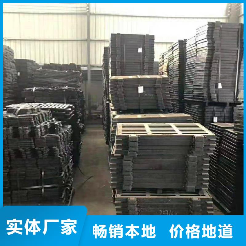莱西球墨井盖及套篦子诚信为本