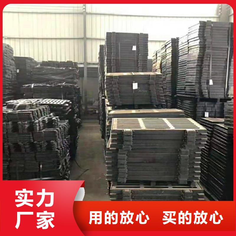 大品牌球墨铸铁雨水篦子