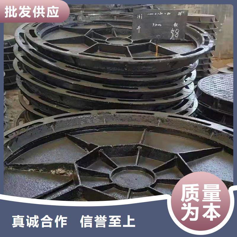 临湘700污水井盖制造商