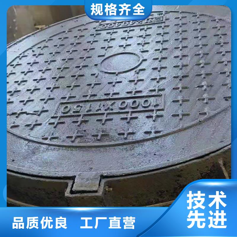 洪湖600*600方形球墨铸铁井盖口碑