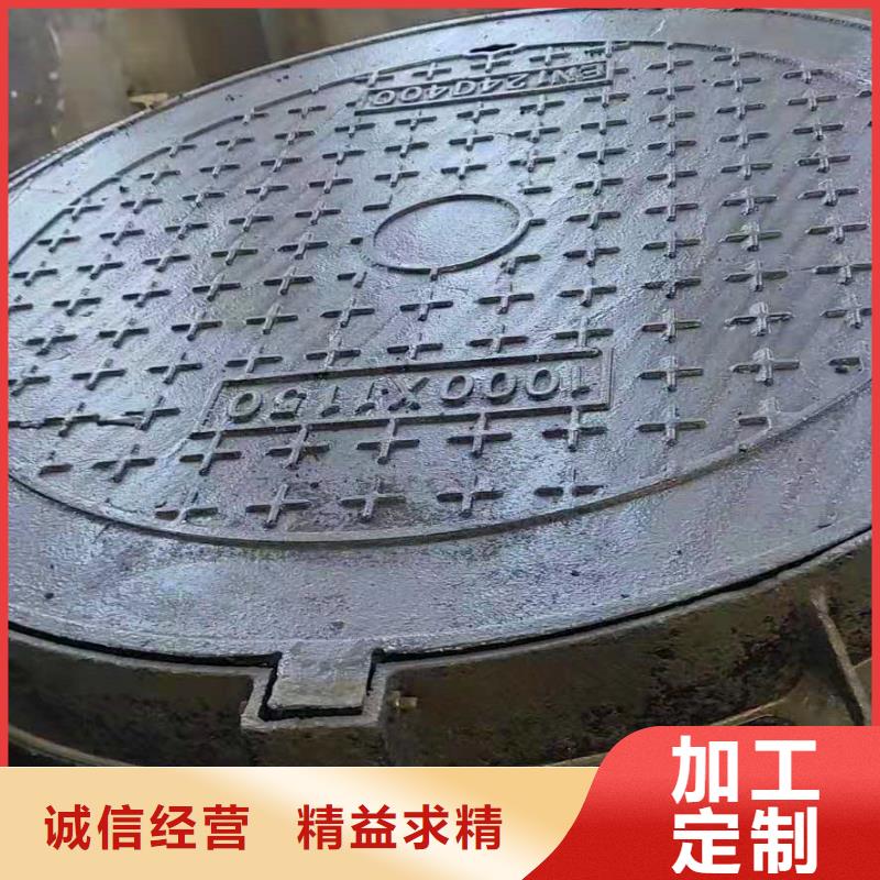 金台区谁家卖雨水篦子价格低廉