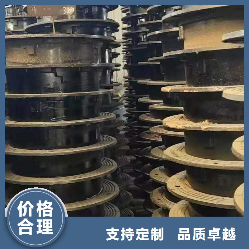 重型CJ3012球墨铸铁井盖价格