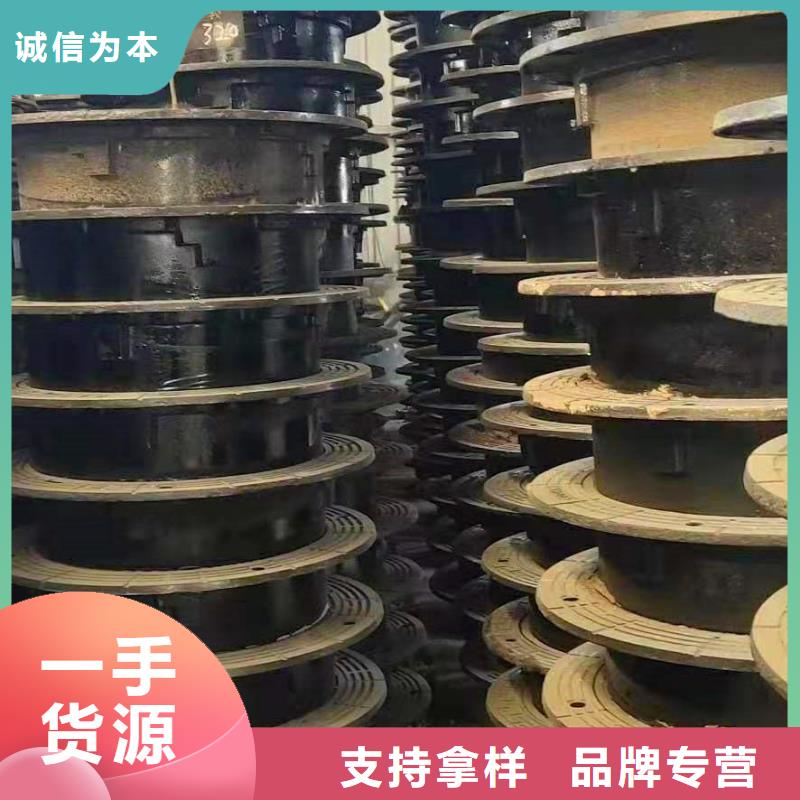 500*1000球墨铸铁井盖信誉好