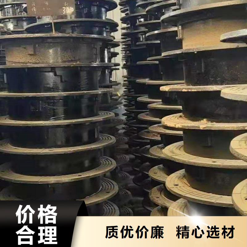 化州400*700球墨铸铁篦子卓越服务