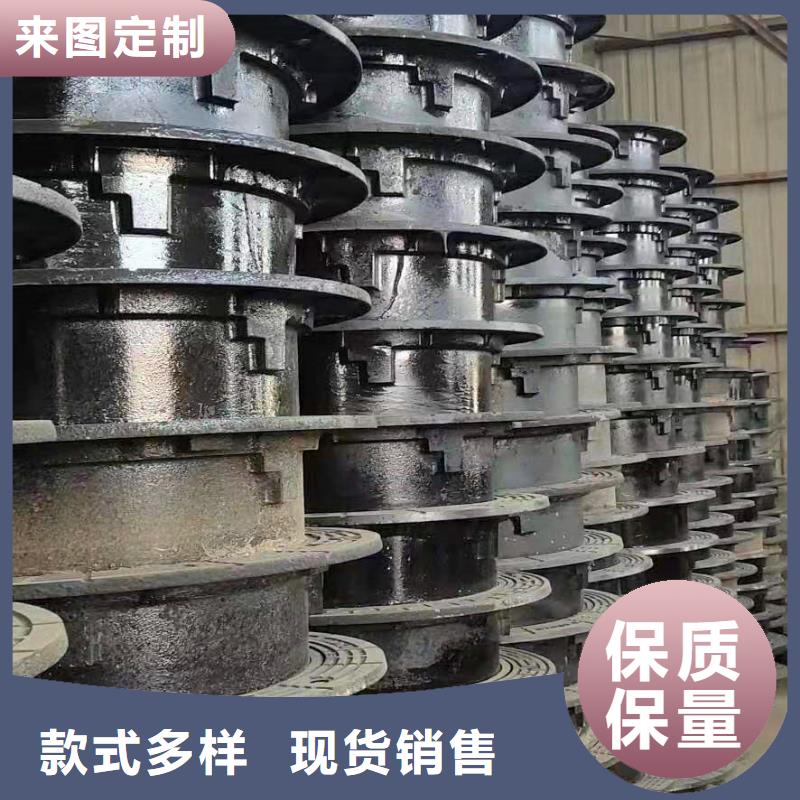 楼A15球墨铸铁井盖价格合理