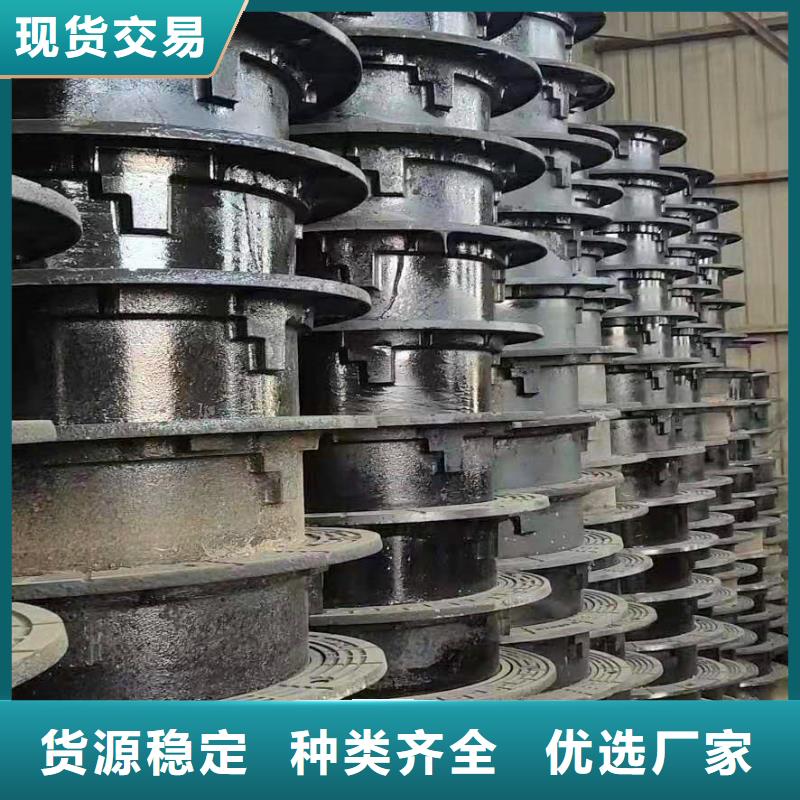 海珠球墨铸铁雨水篦子互利