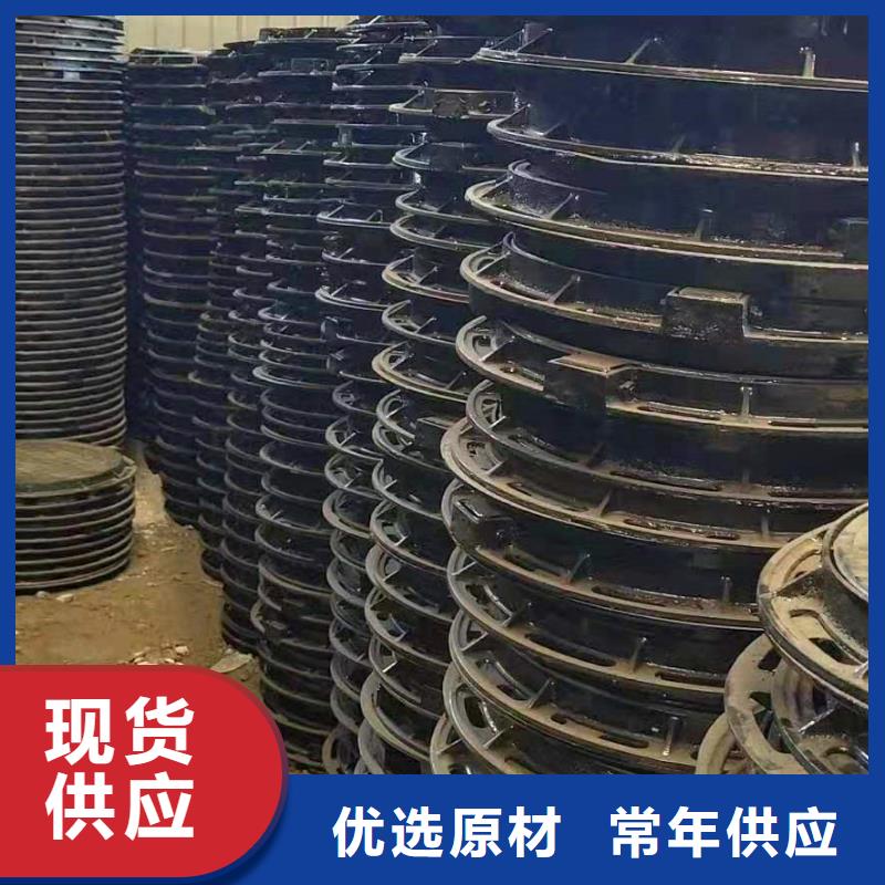 石棉县报价球墨铸长方形有底座雨水套篦子